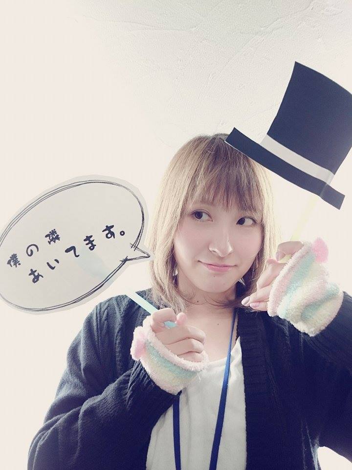 12202268_561457207336164_1200448159_n