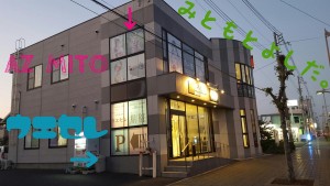 14963429_676035862546628_1137583113_o[1]