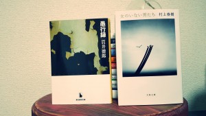 15060290_681739028642978_1140674028_o[1]