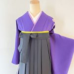【卒業袴】紫・桜