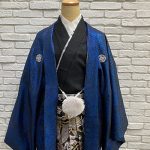 【男性袴】青・松笠刺繍