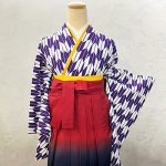 【卒業袴】紫・矢羽根