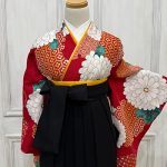 【卒業袴】赤・菊