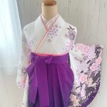 【卒業袴】白/紫・桜
