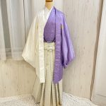 【男性袴】白・紫