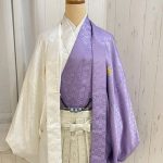 【男性袴】白・紫