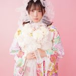 【Modern】RL233548