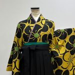 【卒業袴】黄/黒・梅