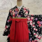 【卒業袴】黒・桜