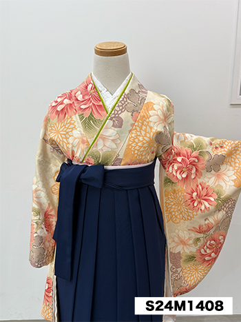 【卒業袴】黄・菊