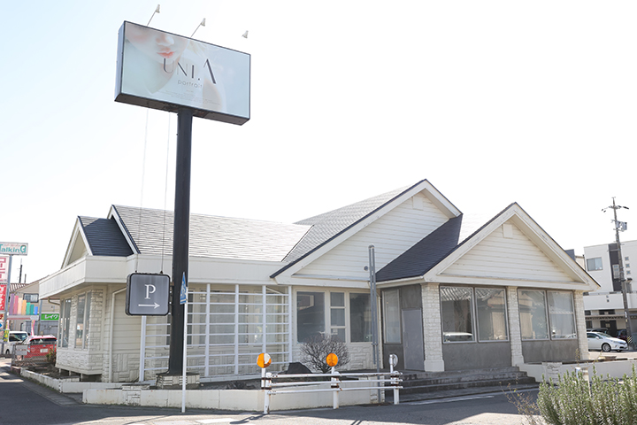 二十歳振袖館Az 一宮店