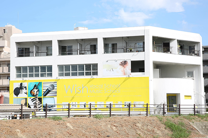 二十歳振袖館Az 新瑞橋店