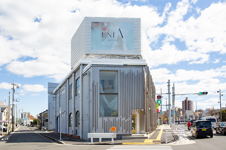 二十歳振袖館Az 天白店