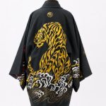 【男性袴】黒・虎